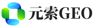 南通元索GEO